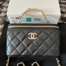 Chanel Cosmetic Bags